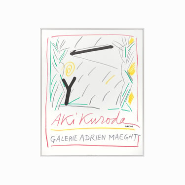 1984 Aki Kuroda Galerie Adrien Maeght Lithograph Poster 