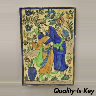 Antique Persian Iznik Qajar Style Ceramic Pottery Tile Man and Woman Courting C1