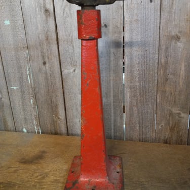 Vintage Diner Stool Base