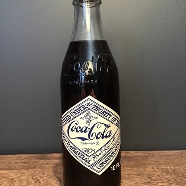 75th Anniversary Coke Bottle (Seattle)