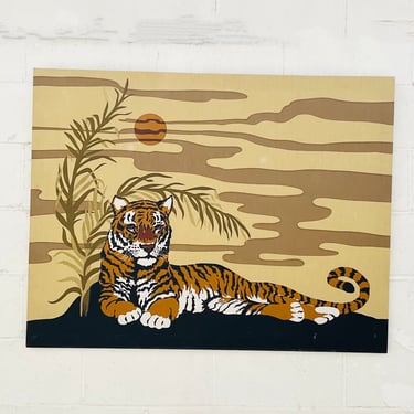 Louisiana 1977 Tiger Print on Wood Frame