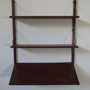 Cado / PS System Style Danish Teak Wall unit vintage 