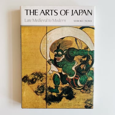 The Arts of Japan, 1978