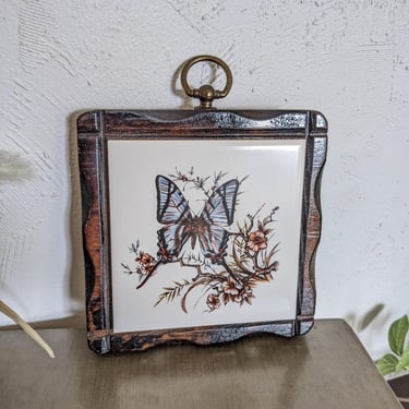 Vintage Butterfly Tile Trivet Wall Hanging Gerry Schultz 