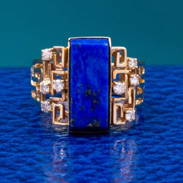 14 Karat Lapis Lazuli & Diamond Ring