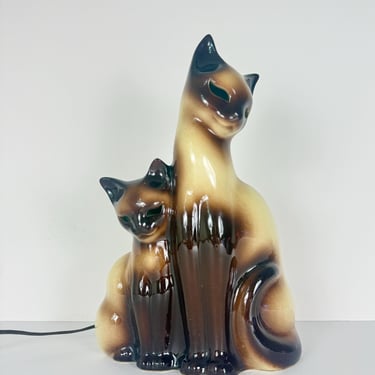 Mid Century Siamese Cat Lamp 
