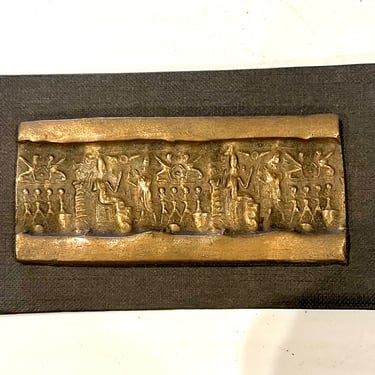 Solid Small Decorative Bronze Wall Mounted Plaque of Syro-Mitannian Type