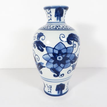 Vintage Blue White Chinoiserie Bud Vase - Blue White Asian Bombay Co. Vase 