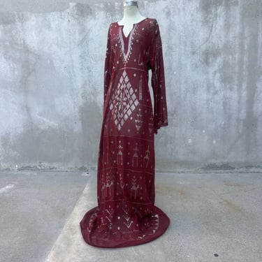Vintage Egyptian Red Tulle With Hammered Metal Dress Maxi Tulle Bi Telle Figural