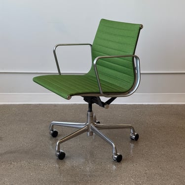 Aluminum Group Task Chair by Charles and Ray Eames for Herman Miller