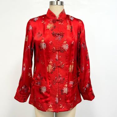 Vintage 60s Oriental Jacket | Reversable Satin Brocade  with Pockets and Frog Closures | Size M 