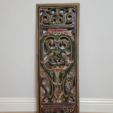 Vintage Indonesian Carved Polychrome Wall Panel 