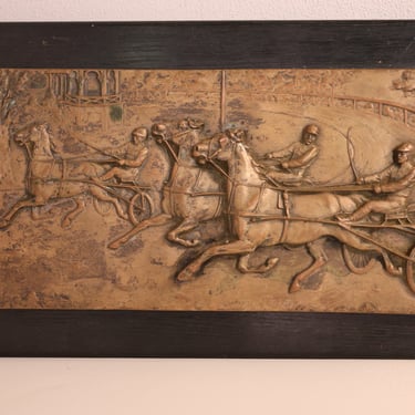 Bronze Chariot Race Relief Plaque. Bronze Plaque. Chariot Race Art. Detailed Bronze Artwork. Wall Art. Gift idea. Mid Century Art 