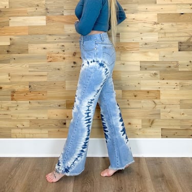 Vintage Zana Di Tie-Dyed Flare Jeans / Size 27 28 