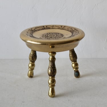 Vintage Brass Mid Century Korean Low Stool Foot Rest End Table 