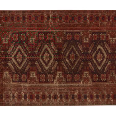 Vintage Belouch Rug - 5'6 x 2'10