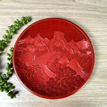 Great Wall of China cinnabar lacquer plate - vintage Asian decor 