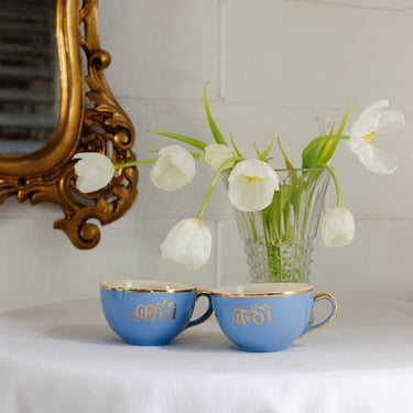 antique french "toi et moi" villeroy & boch gold and cerulean teacups