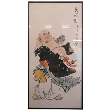 Signed Framed Chinese Watercolor Painting Buddha  "Ever Lasting Happiness"