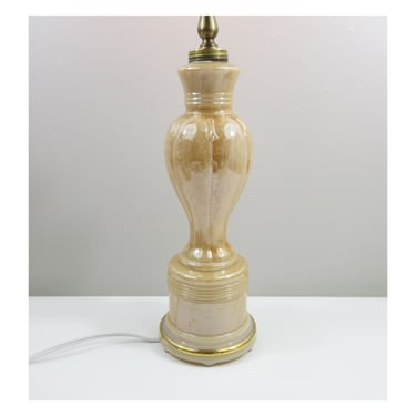 Refurbished 1949 Aladdin Golden Luster Glass Table Lamp - Aladdin Finial - Height 28