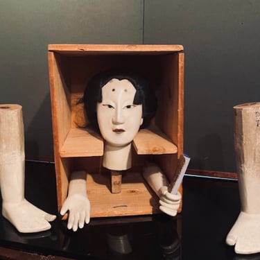 Japanese Bunraku Life-size Imperial Puppet Head, Hands, and Legs