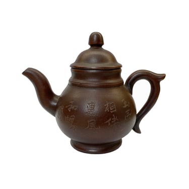 Chinese Handmade Yixing Zisha Clay Teapot With Artistic Accent ws2300E 