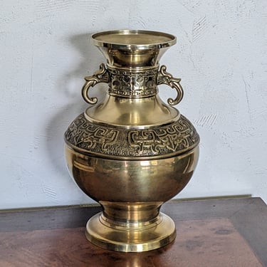 Vintage Solid Brass Vase with Bird Handles 