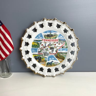 Tennessee souvenir decorative state plate - 1970s vintage 