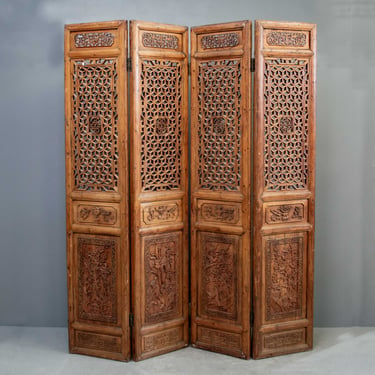 Antique Carved 4 Panel Folding Screen
