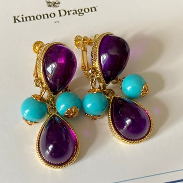 Designer Donald Stannard Poured Purple & Turquoise Glass Statement Earrings