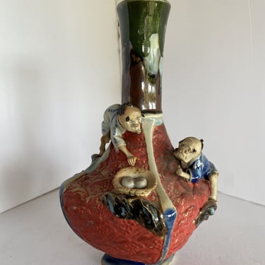 Japanese Sumida Ware Vase With Two Men on Rocky Ledge by Inoue Ryosai II 