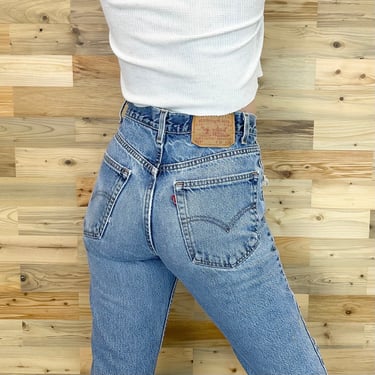 Levi's 517 Vintage Jeans / Size 27 28 
