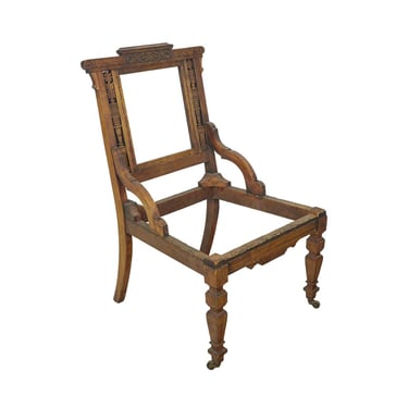 Antique Victorian Carved Walnut Rotary Arm Chair