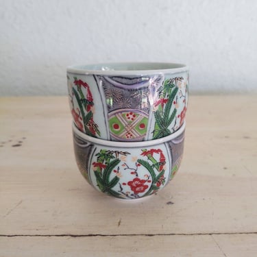 Japanese Tea Cups with Red and Green Flower & Foliage Detail - Year Unknown 