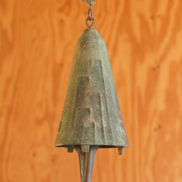 Bronze Wind Bell by Paolo Soleri 