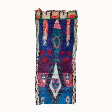Vintage Moroccan Rug | 3’3” x 7’