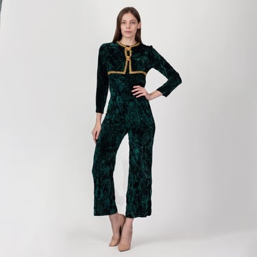 Small 60s Green & Gold Crushed Velvet Jumpsuit Petite | Vintage Metallic Trim Boho Long Sleeve Pantsuit 