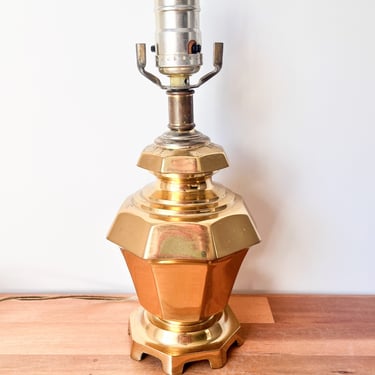 Small Vintage Berman Brass Table Lamp 
