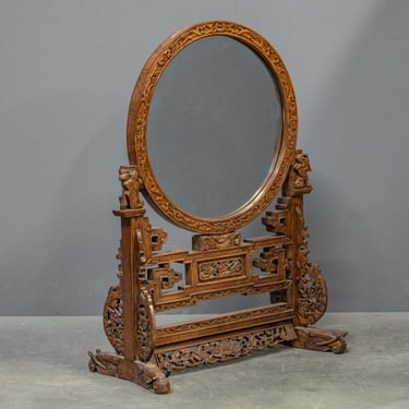 Ornately Carved Round Vanity Mirror