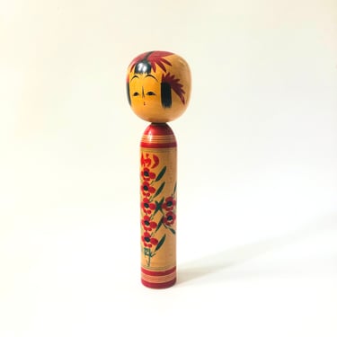 Tall 12" Japanese Kokeshi Doll 
