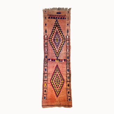 Guava Vintage Moroccan Runner | 3’0” x 10’1”