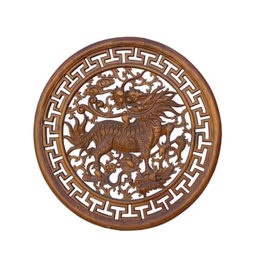 Chinese Round Wood Kirin Fengshui Wall Plaque Hanging Panel ws2153E 