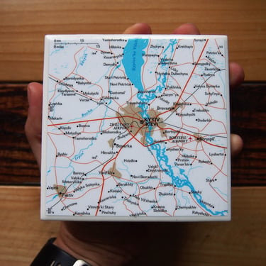 1999 Kiev Ukraine Map Coaster. Ukraine Gift. Kiev Map. Vintage Ukraine Décor. Ukrainian Gift. SLAVA UKRAINI. World Travel Gift. 