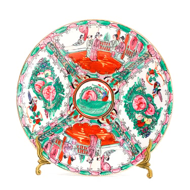 VINTAGE: 9" Chinese Hand painted Famille Rose Bowl - Asian Porcelain Bowl - Chinese Bowl - SKU 22-C-00017606 