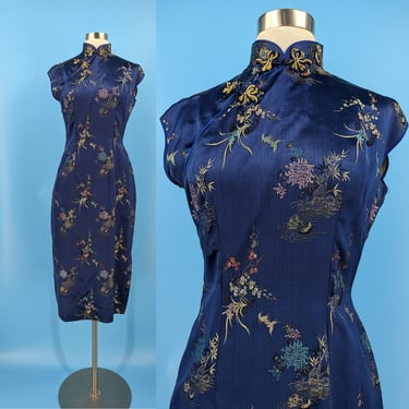 Vintage Chinese Blue Brocade Cheongsam Wiggle Sheath Dress - Small Short Sleeve Embroidered Cheongsam 