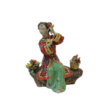 Chinese Oriental Porcelain Qing Style Dressing Fruit Basket Lady Figure ws3086E 
