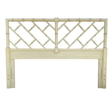 Chinese Chippendale Queen Headboard by Henry Link Bali Hai - Vintage Creamy White Faux Bamboo Fretwork Full Chinoiserie Coastal Style 