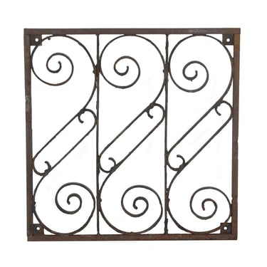 S Curve Wrought Iron Gate or Tabletop Panel