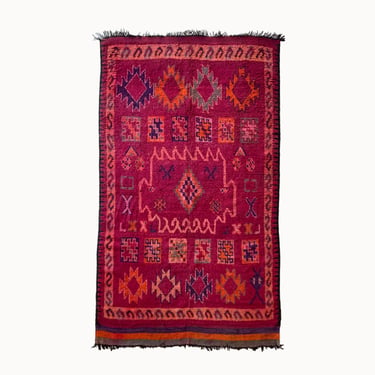 Vintage Moroccan Rug | 5’9” x 10’4”