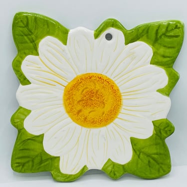 Himark Ceramic Trivet Wall Hanging Daisy- Chip Free- Great Condition 